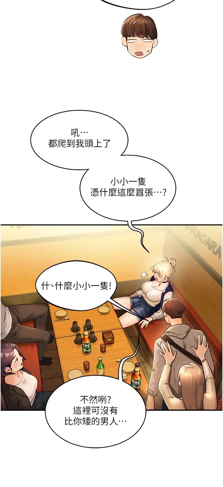 21.jpg