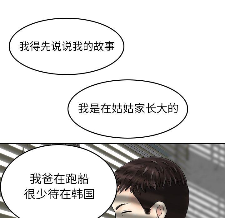 63.jpg