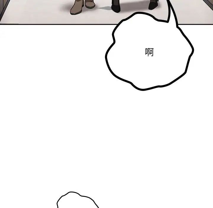 116.jpg