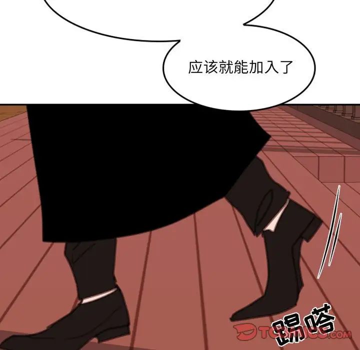 101.jpg