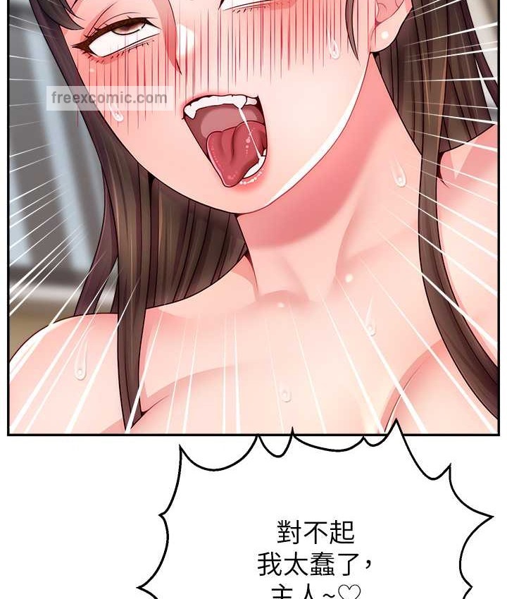 54.jpg