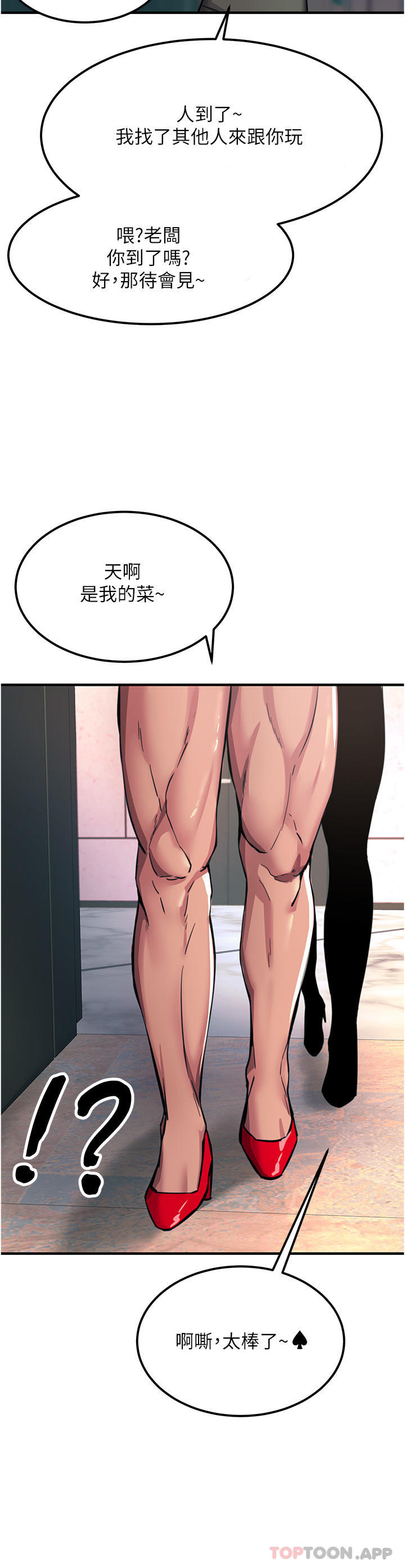 55.jpg