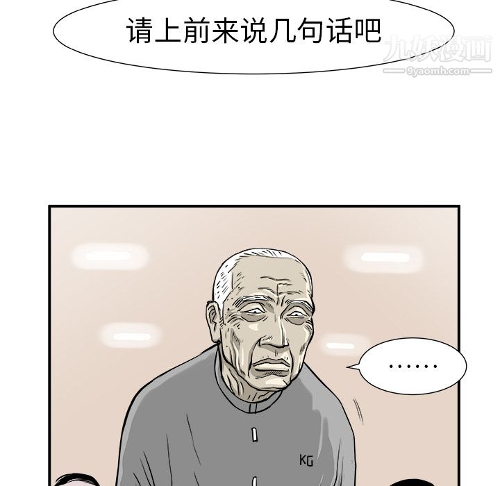 101.jpg
