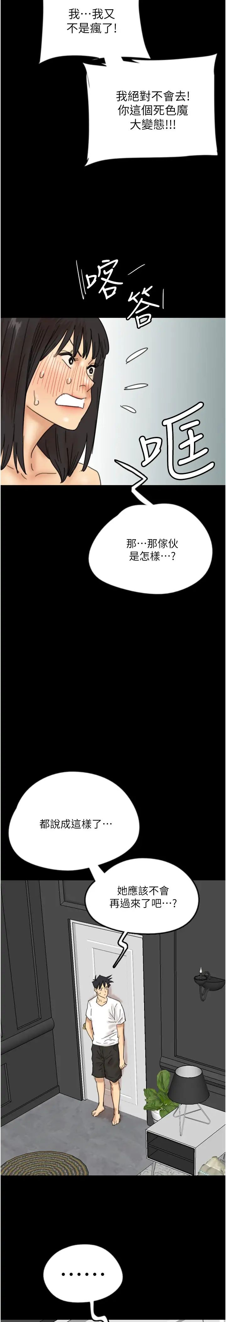 57.jpg