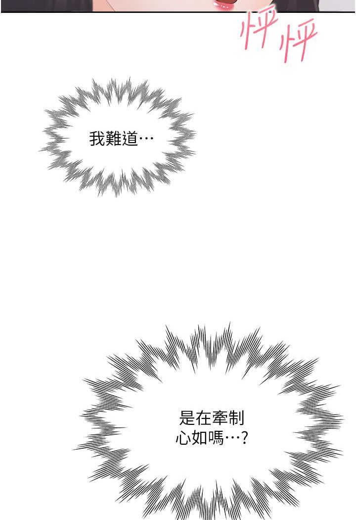 85.jpg