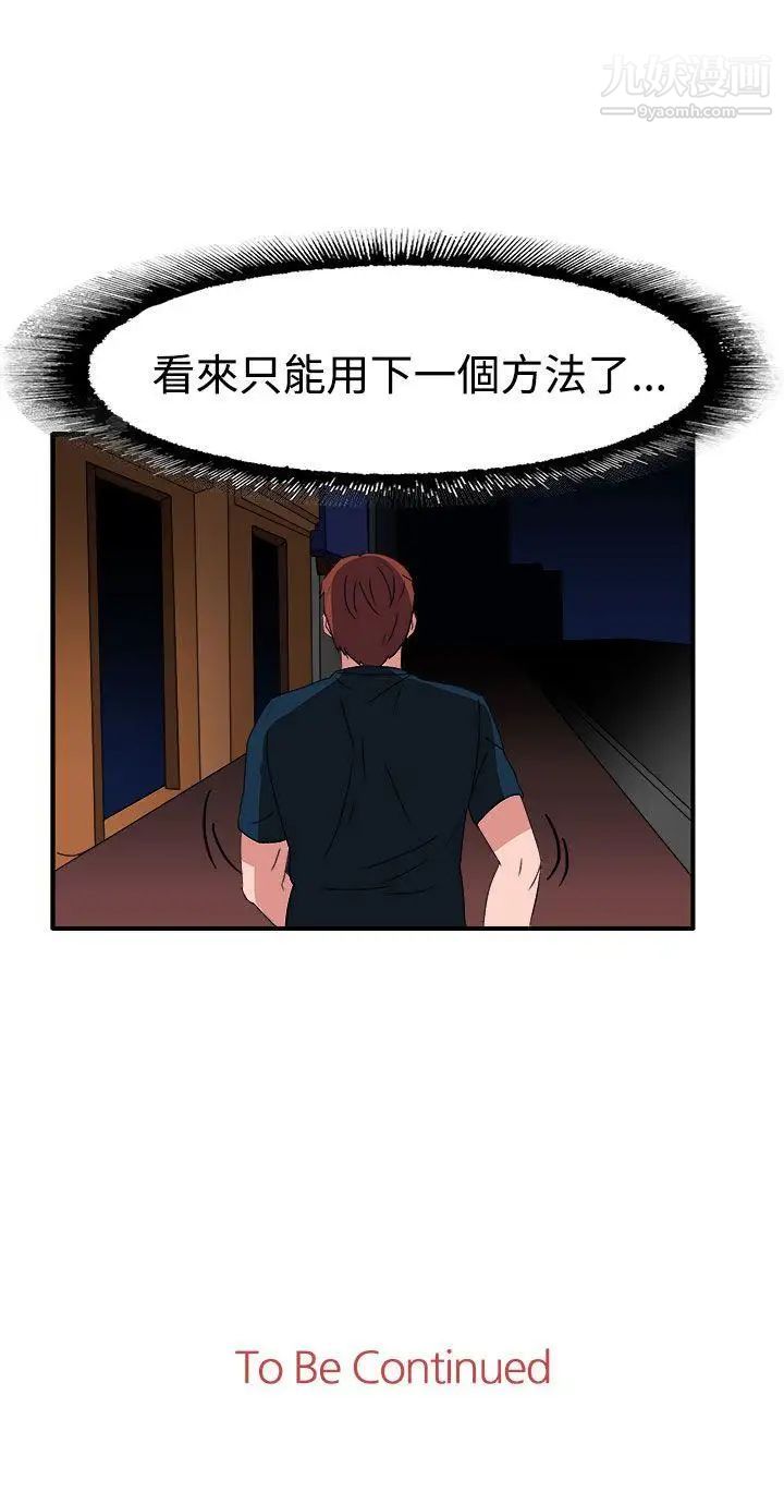 47.jpg