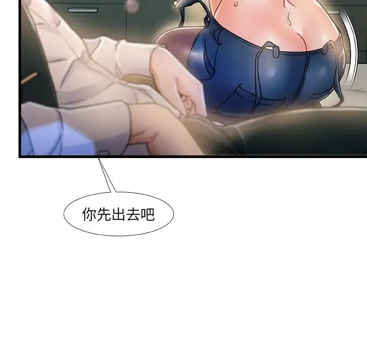 52.jpg