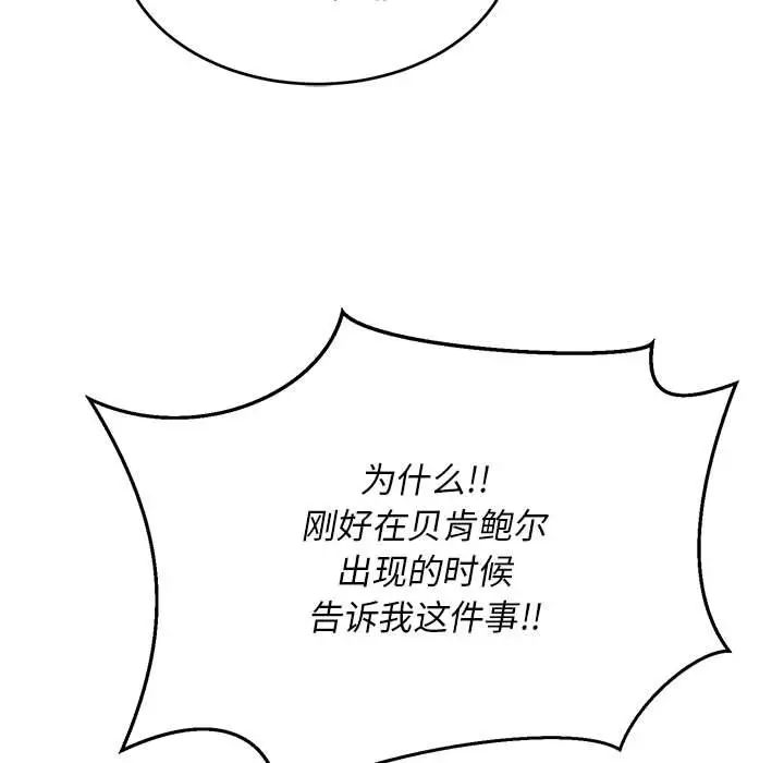 121.jpg