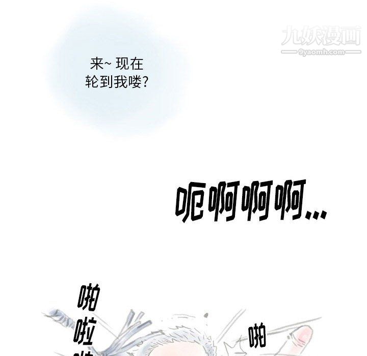 76.jpg
