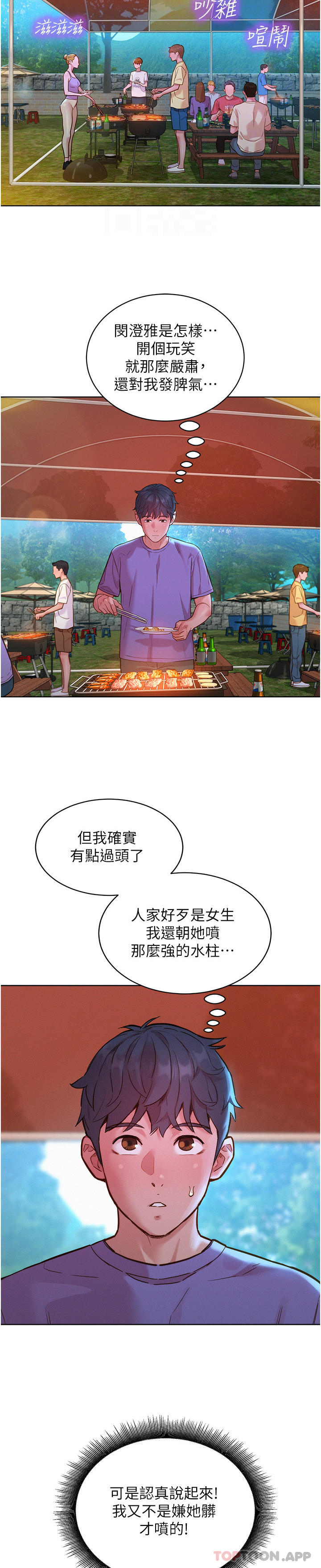 19.jpg
