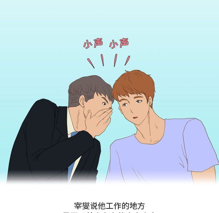 19.jpg
