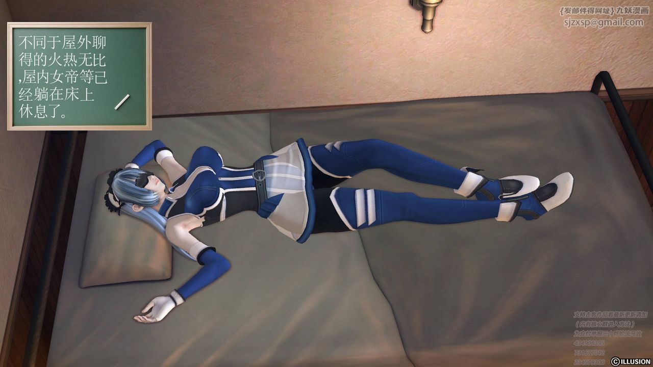 91.jpg