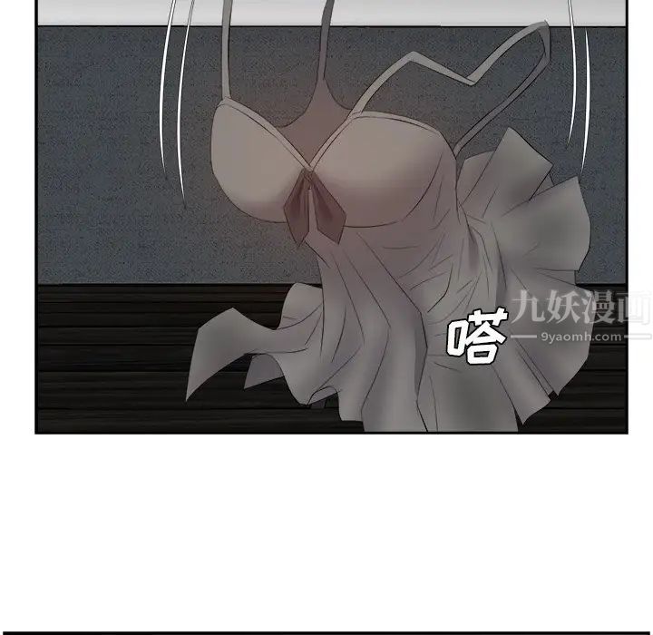 101.jpg