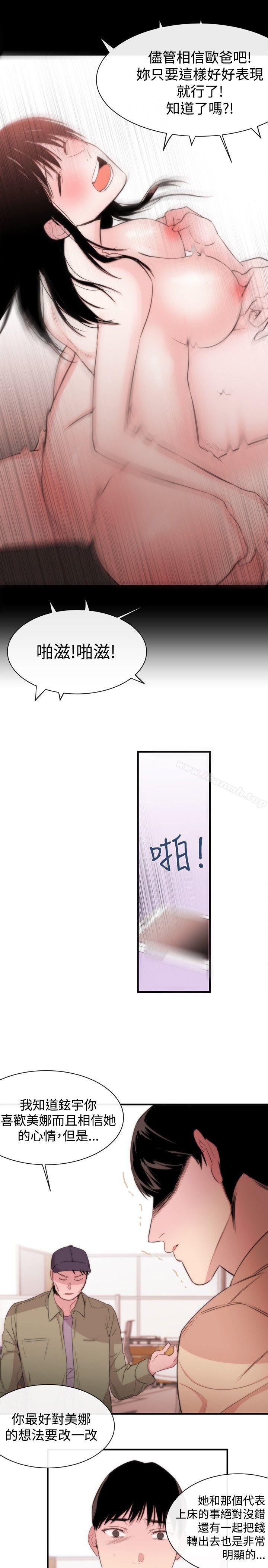 73.jpg