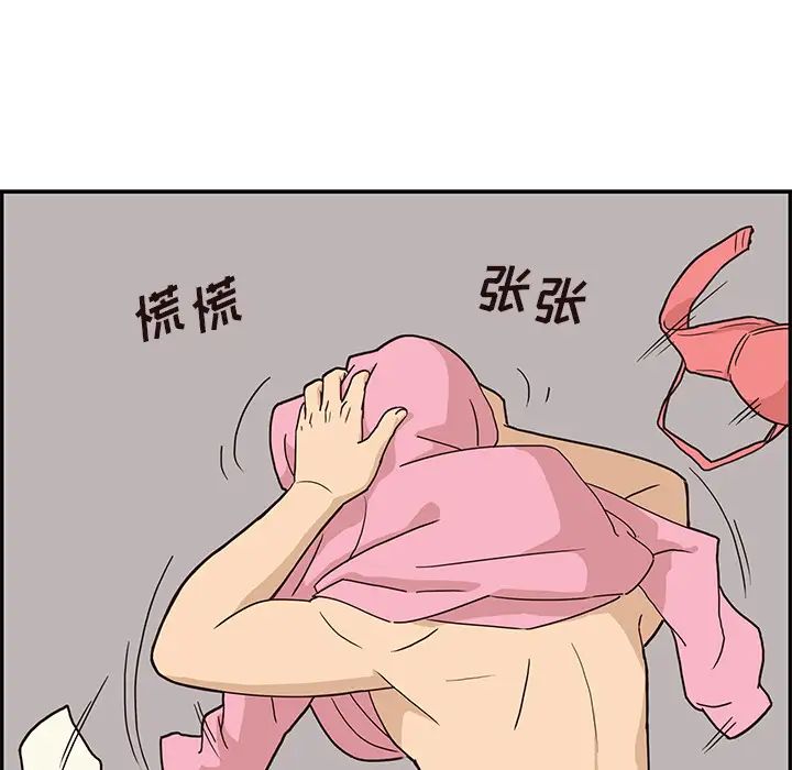 55.jpg