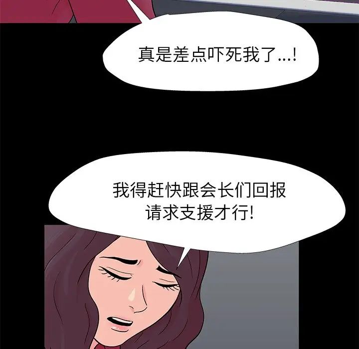 87.jpg