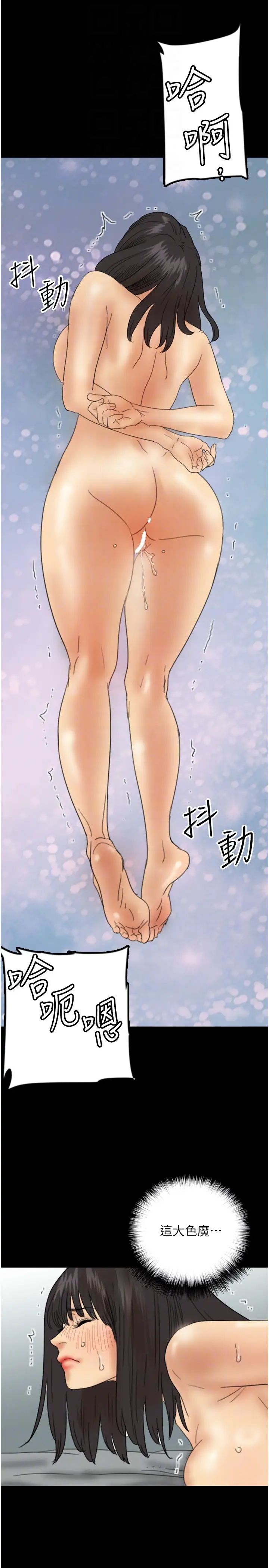 53.jpg