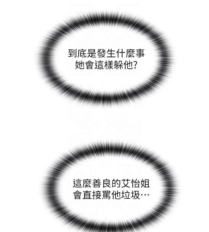 138.jpg