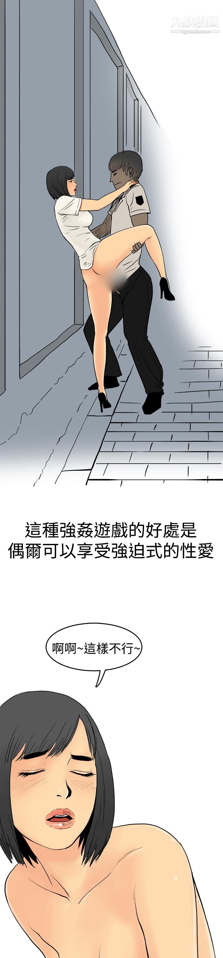 24.jpg