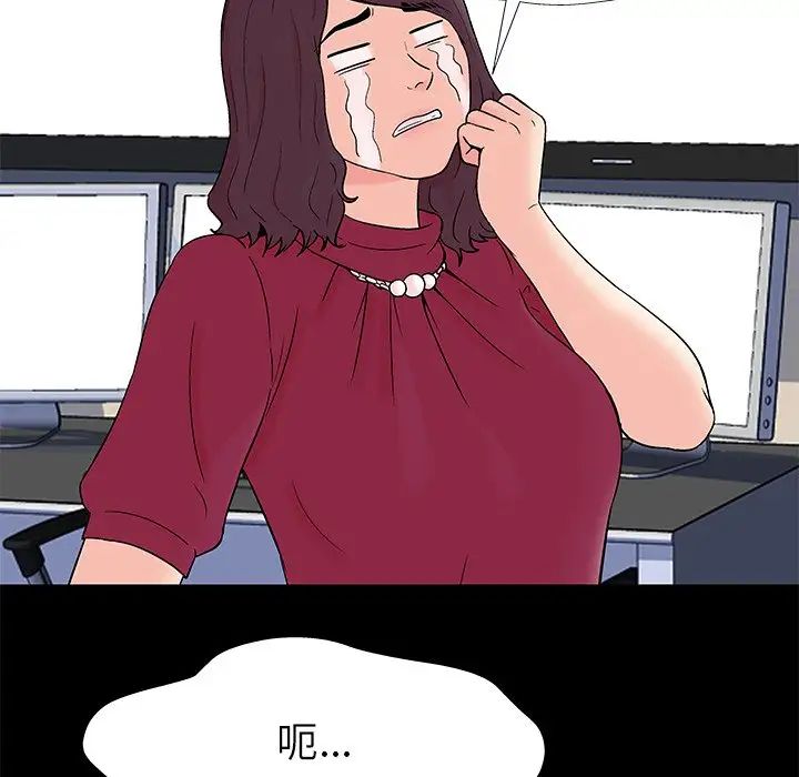 108.jpg