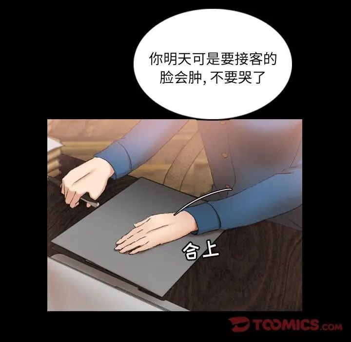 102.jpg