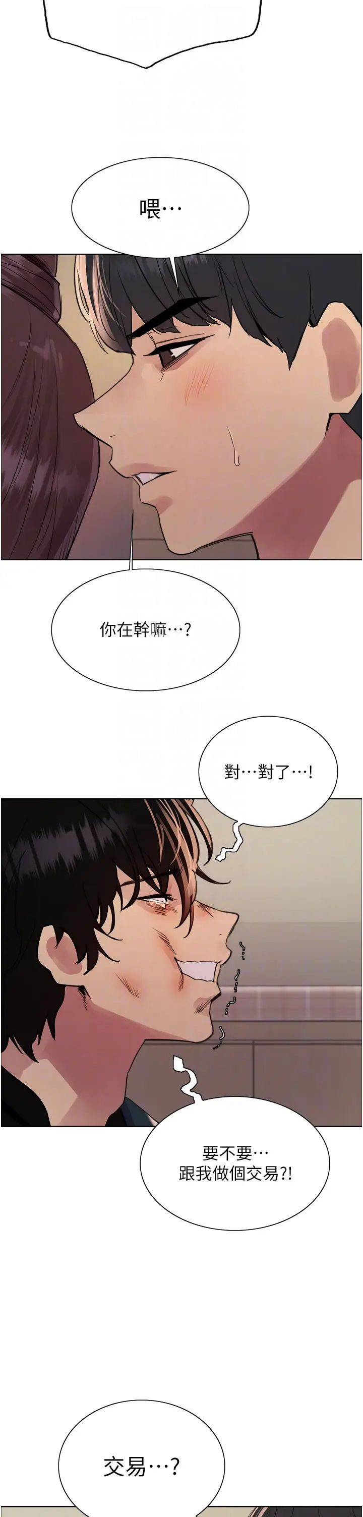 18.jpg