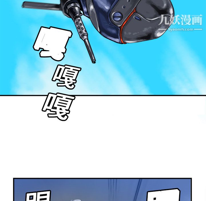 101.jpg