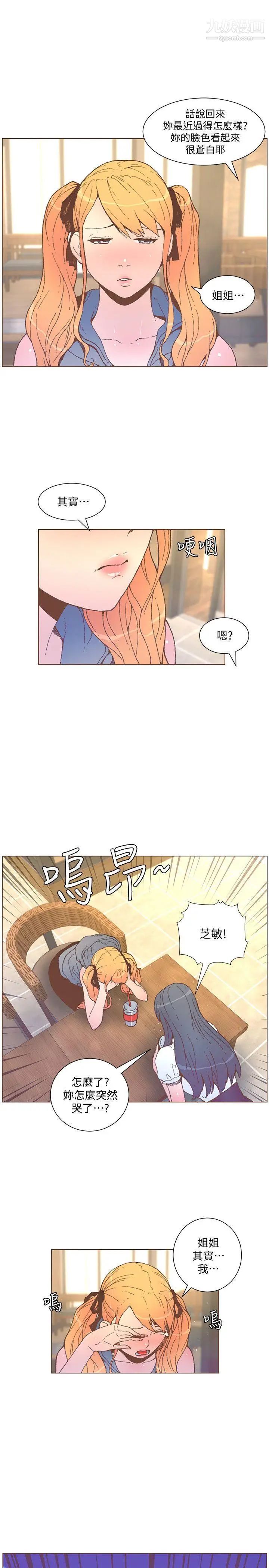 15.jpg