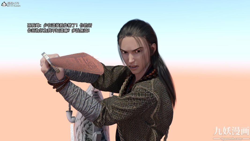 49.jpg