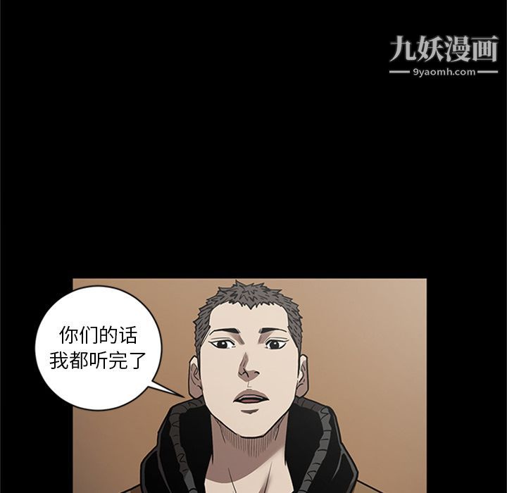 68.jpg