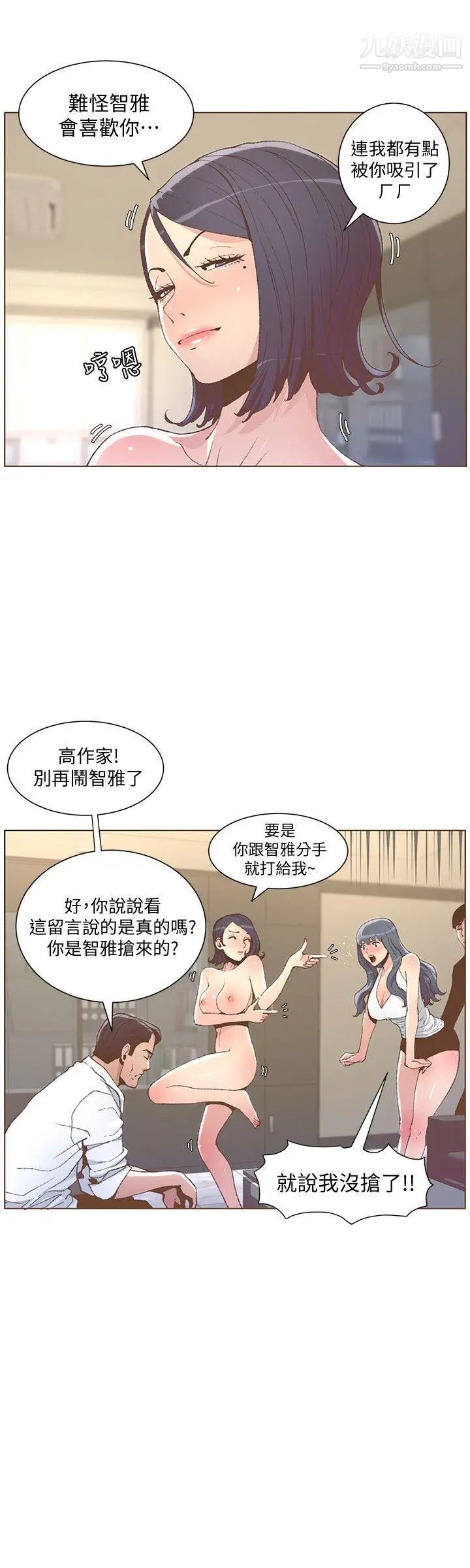 47.jpg
