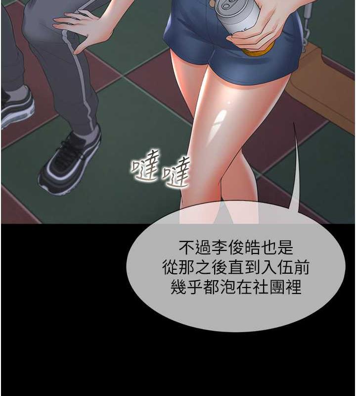 153.jpg