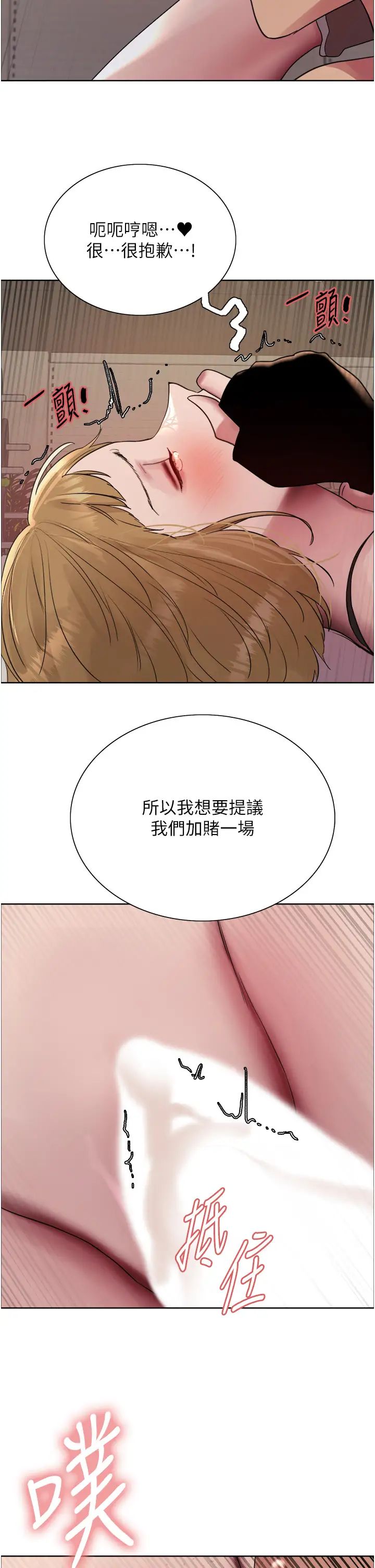 47.jpg