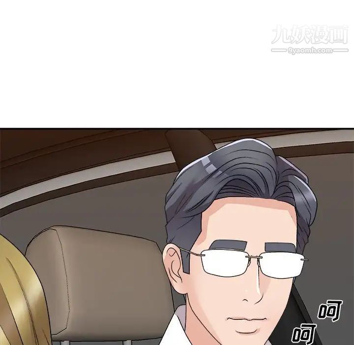 52.jpg