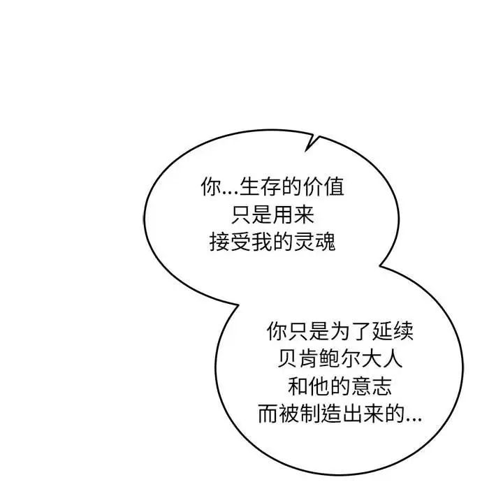 88.jpg