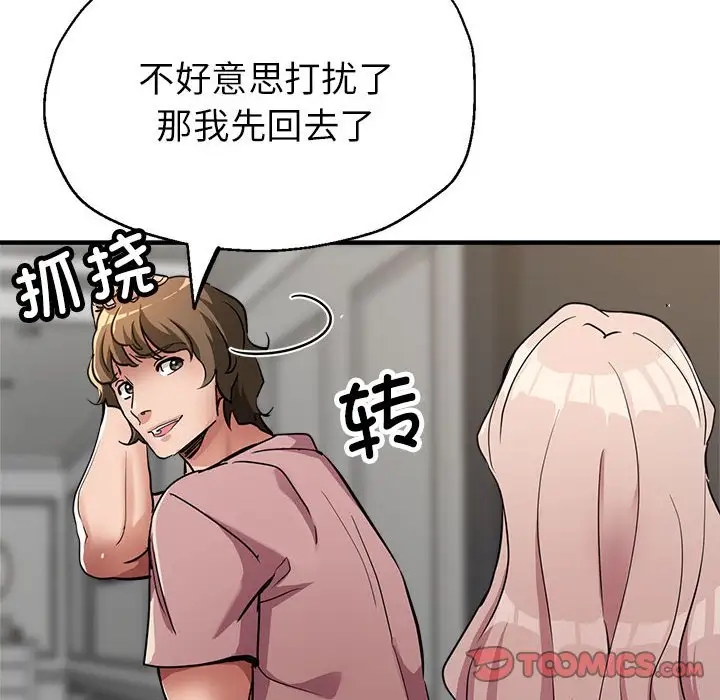 89.jpg