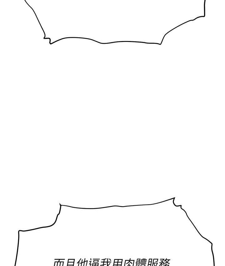 112.jpg