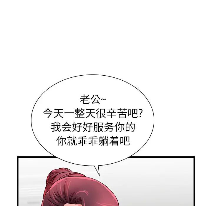 89.jpg