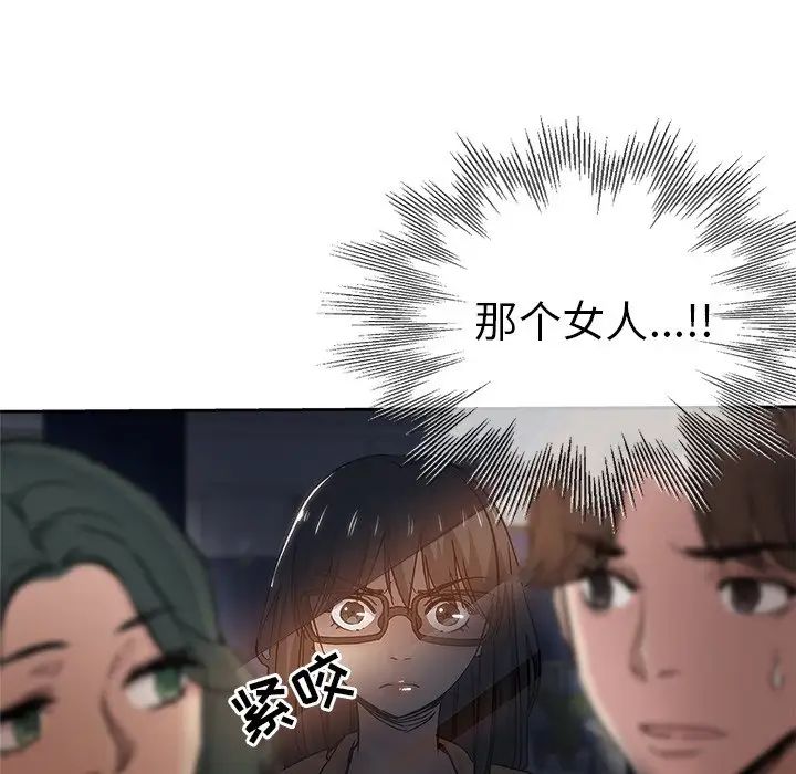 97.jpg
