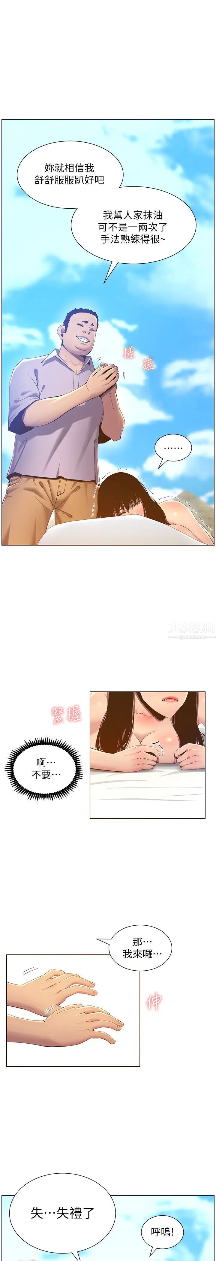 13.jpg