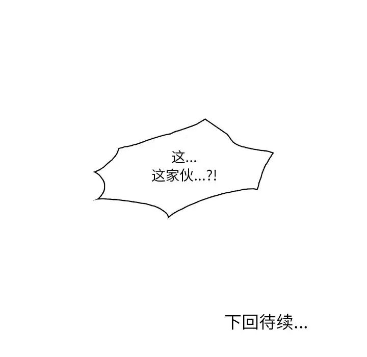 112.jpg