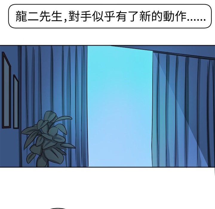 81.jpg