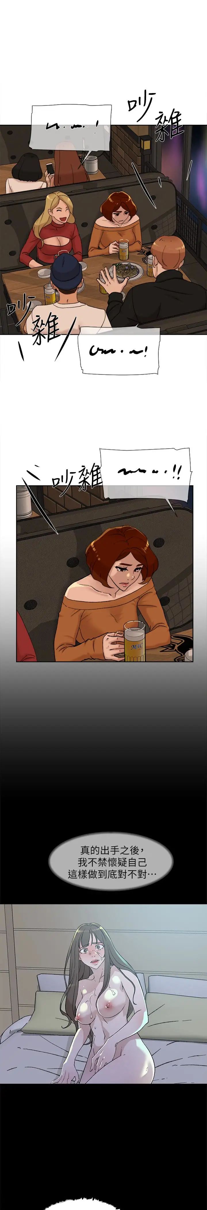 34.jpg