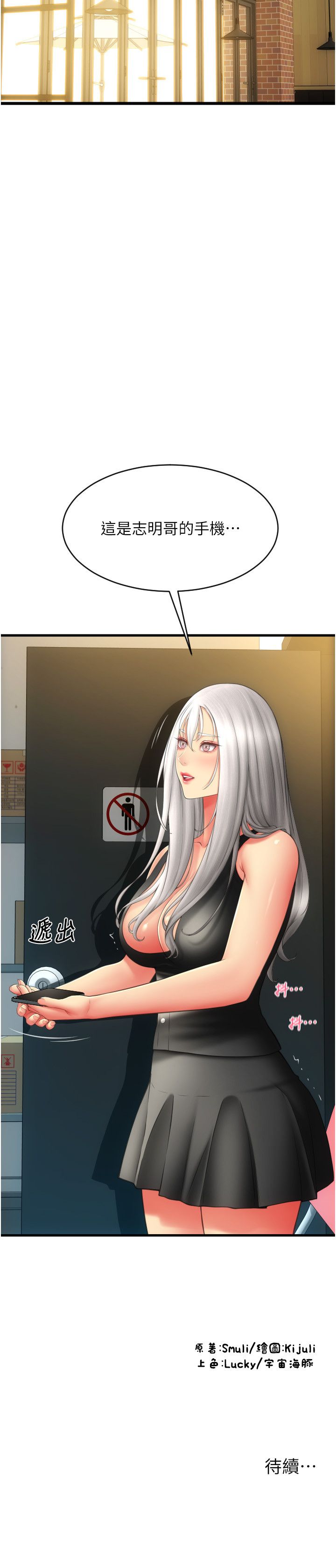 39.jpg