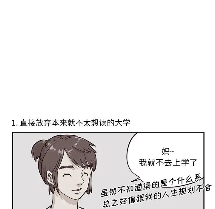 141.jpg