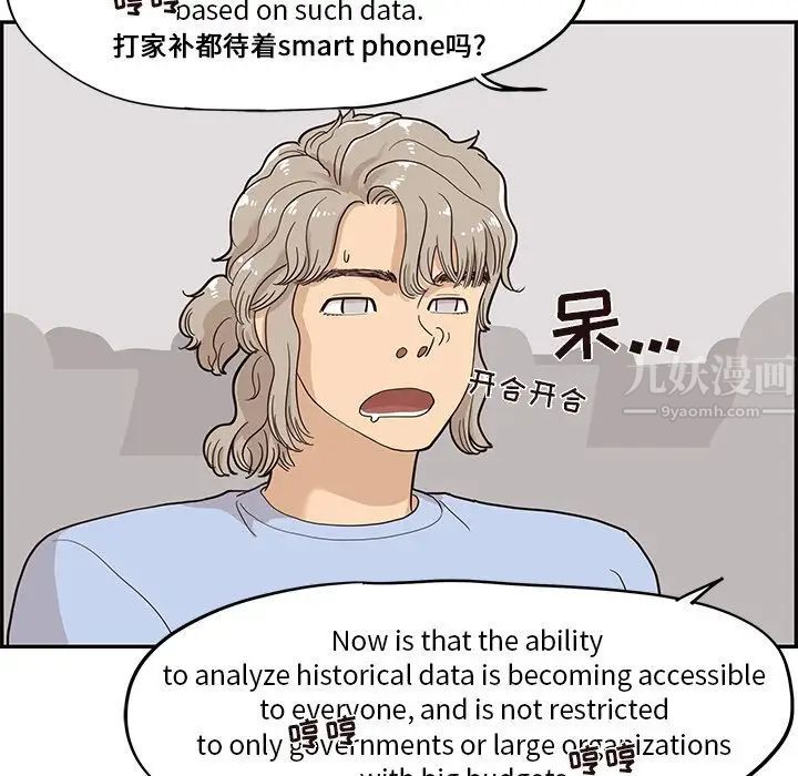 81.jpg