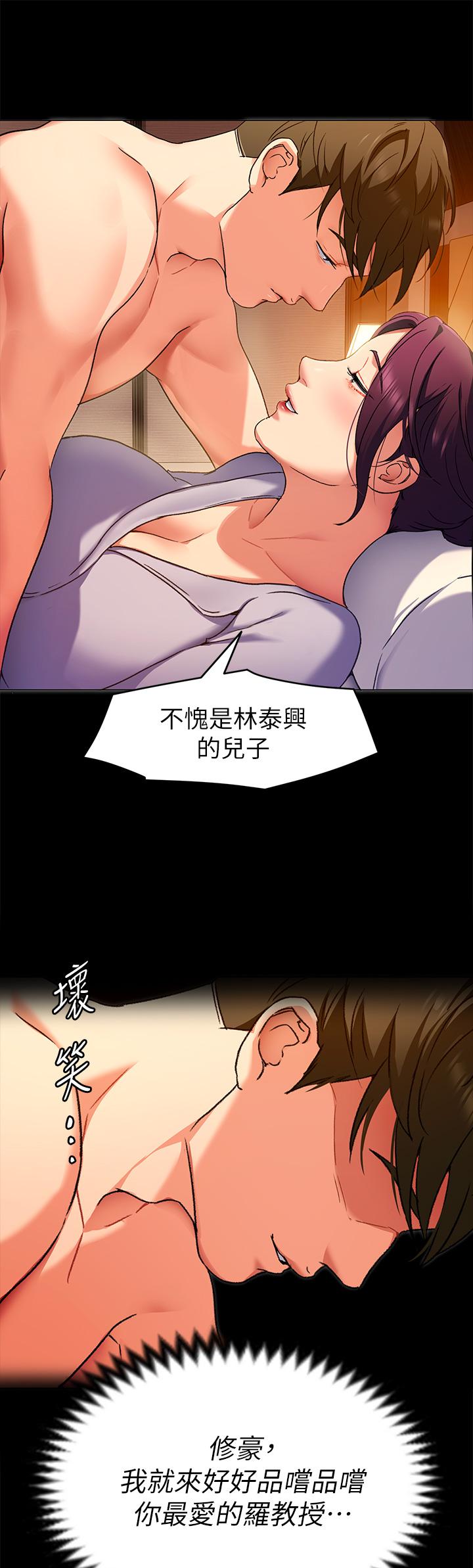 67.jpg