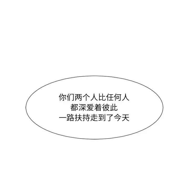 85.jpg