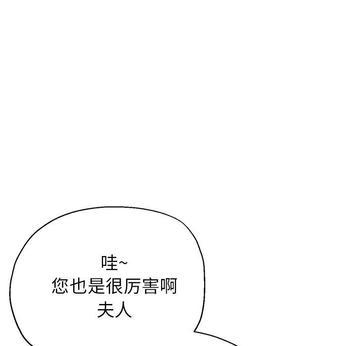 86.jpg