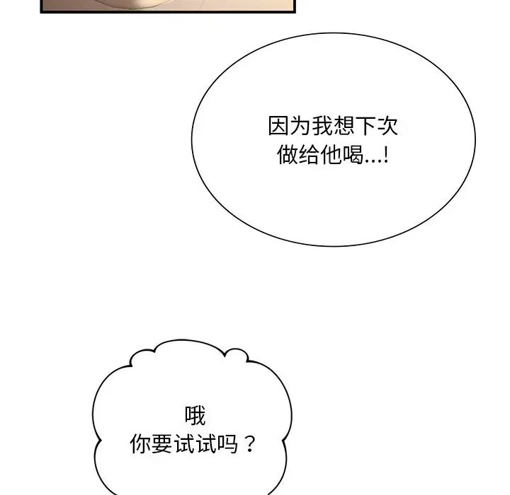 73.jpg